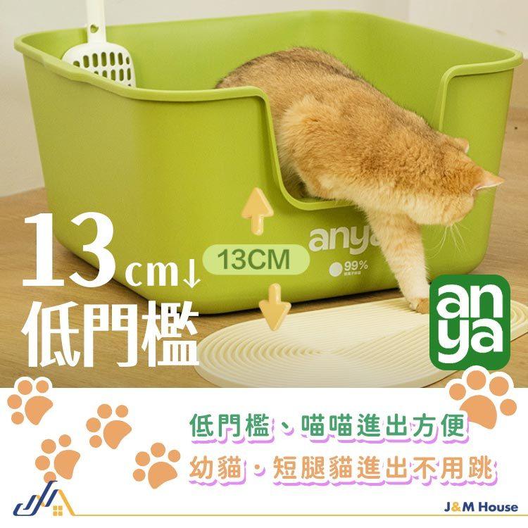特大號抑菌貓砂盆套裝版 開放式貓砂盆 防外濺貓砂盆 貓砂墊 一體式貓砂盆 貓咪廁所 除臭抑菌 送貓砂鏟-細節圖5