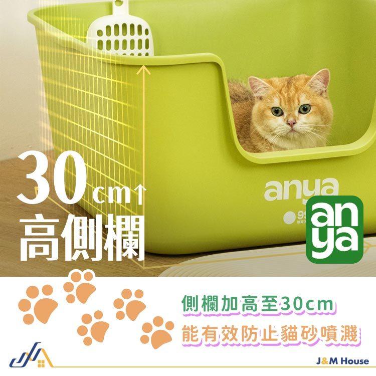特大號抑菌貓砂盆套裝版 開放式貓砂盆 防外濺貓砂盆 貓砂墊 一體式貓砂盆 貓咪廁所 除臭抑菌 送貓砂鏟-細節圖6