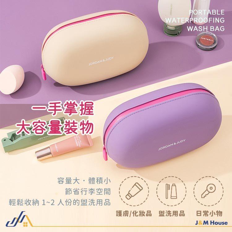 洗漱包 旅行洗漱包 防潑水 旅行盥洗包 盥洗包 梳洗包 隨身收納包 化妝包 收納包-細節圖4