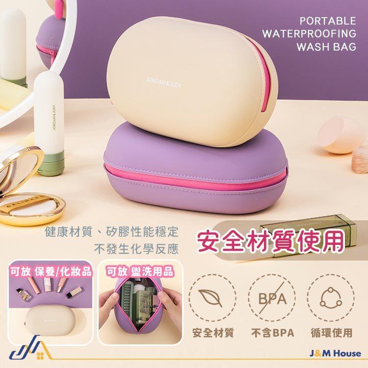 洗漱包 旅行洗漱包 防潑水 旅行盥洗包 盥洗包 梳洗包 隨身收納包 化妝包 收納包-細節圖5