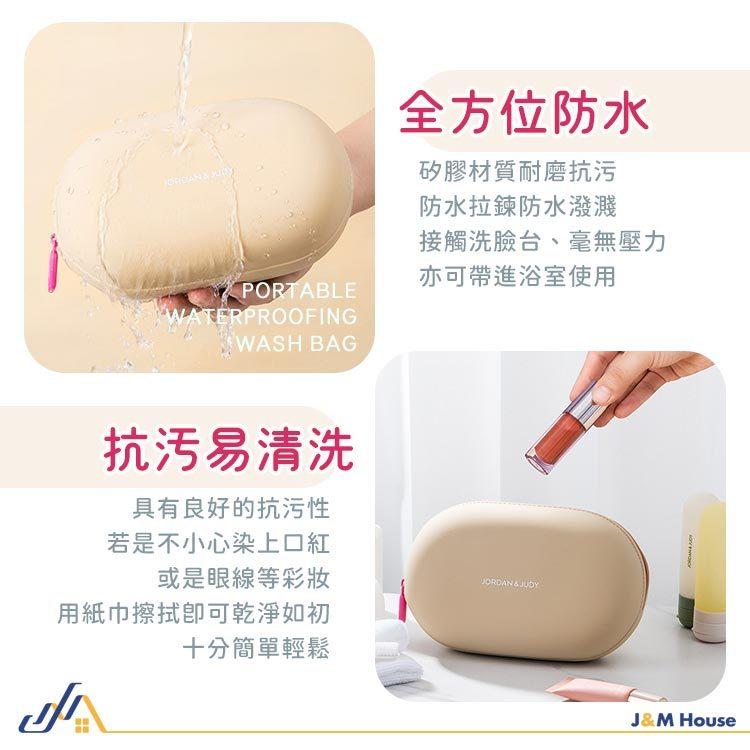洗漱包 旅行洗漱包 防潑水 旅行盥洗包 盥洗包 梳洗包 隨身收納包 化妝包 收納包-細節圖6