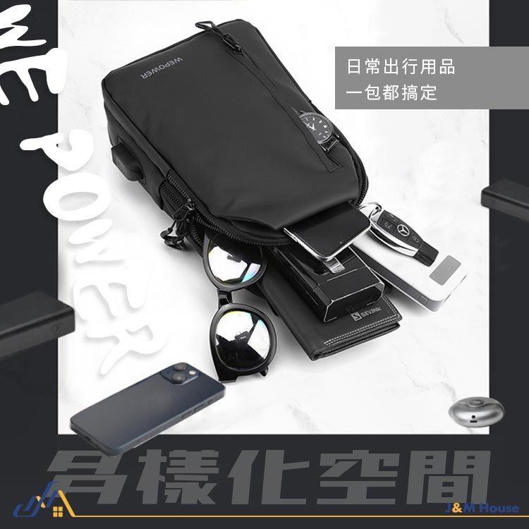 防潑水側背包 潮流單肩包 斜背包 側背包 單肩斜跨包 斜背包 腰包 郵差包 肩背包 胸包-細節圖4