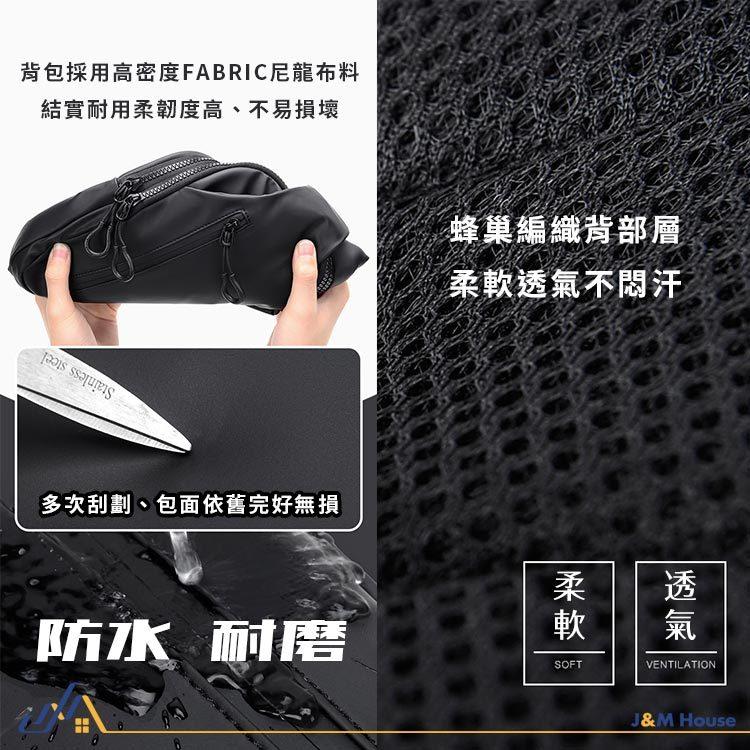 防潑水側背包 潮流單肩包 斜背包 側背包 單肩斜跨包 斜背包 腰包 郵差包 肩背包 胸包-細節圖8