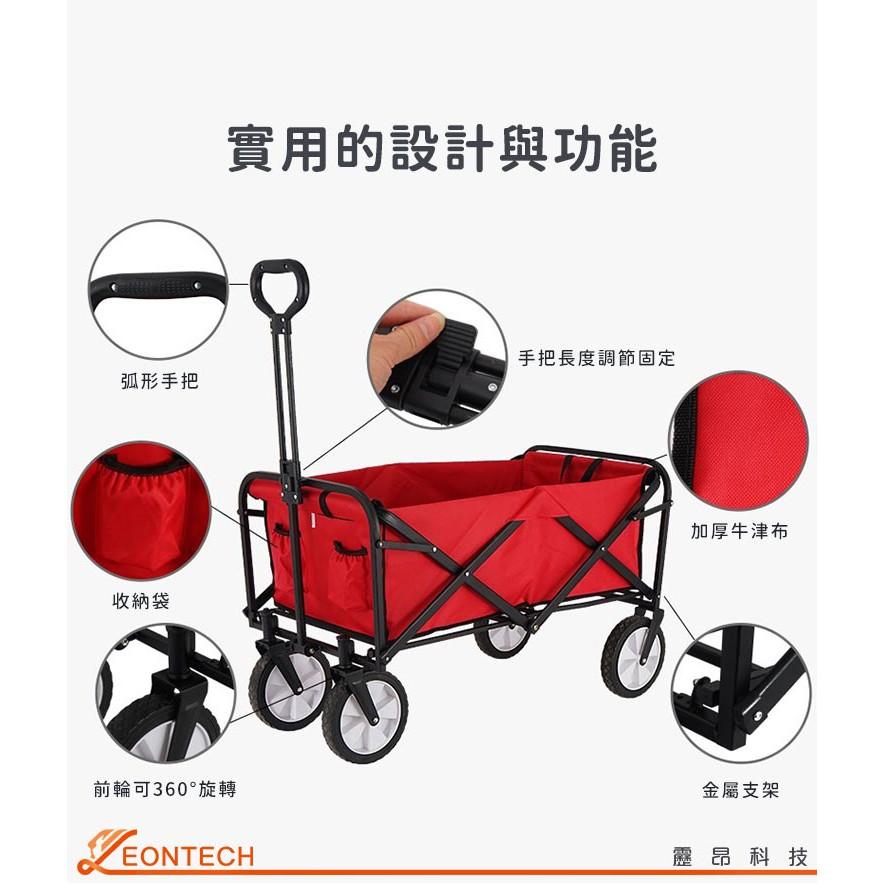 【台灣出貨】CLS戶外露營推車 露營車 戶外折疊手推車 摺疊手拉車 摺疊小推車 野餐車 拉桿車 快遞車-細節圖3