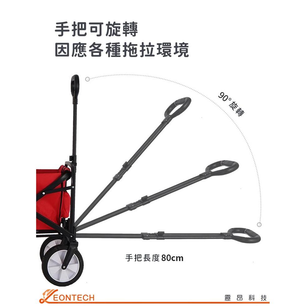 【台灣出貨】CLS戶外露營推車 露營車 戶外折疊手推車 摺疊手拉車 摺疊小推車 野餐車 拉桿車 快遞車-細節圖5
