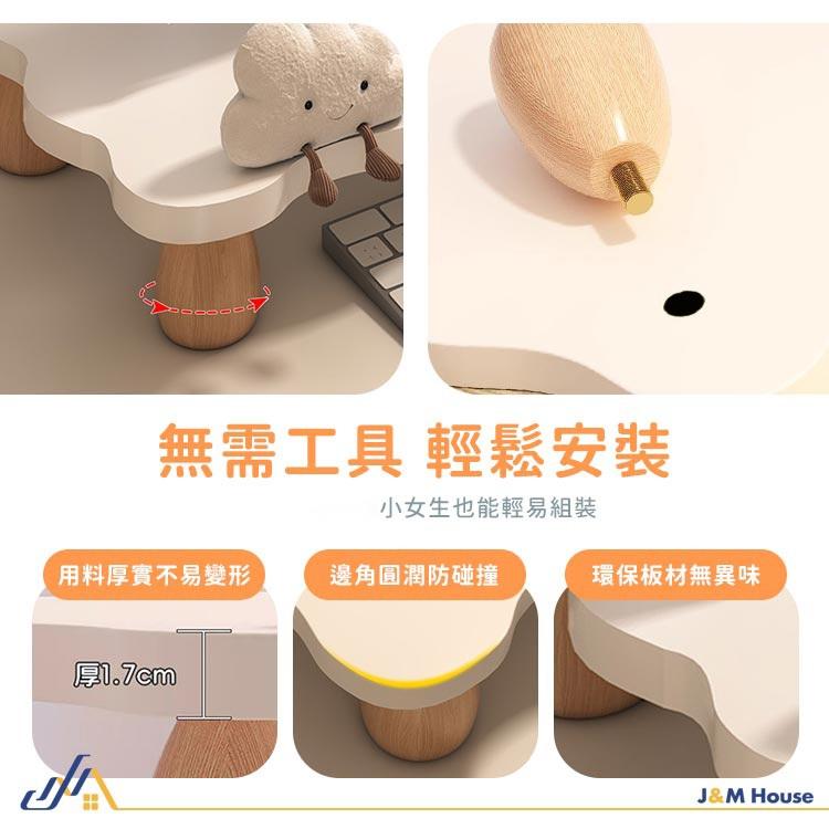 桌面收納架 收納架 桌上架 桌上置物架 桌上層架 文具架 收納架 桌面 收納架 桌上收納 收納-細節圖3