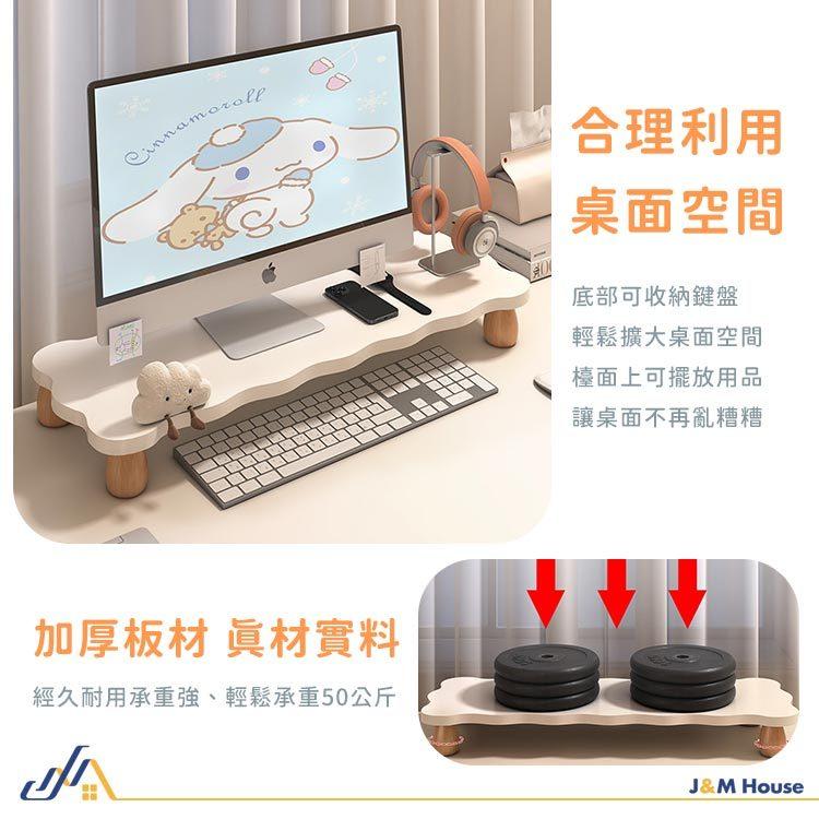 桌面收納架 收納架 桌上架 桌上置物架 桌上層架 文具架 收納架 桌面 收納架 桌上收納 收納-細節圖6