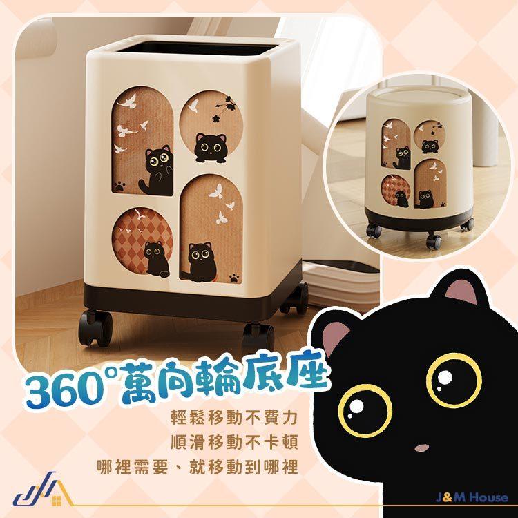 可移動式垃圾桶 搖蓋垃圾筒 大容量垃圾桶 日式圓形垃圾桶 防水垃圾筒 垃圾桶 廚房垃圾桶-細節圖3