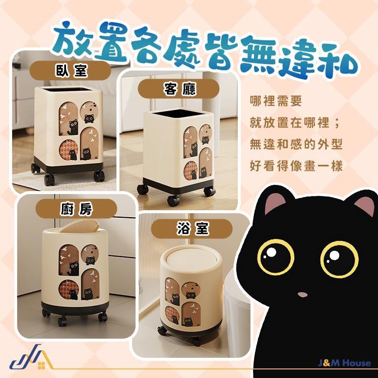 可移動式垃圾桶 搖蓋垃圾筒 大容量垃圾桶 日式圓形垃圾桶 防水垃圾筒 垃圾桶 廚房垃圾桶-細節圖7