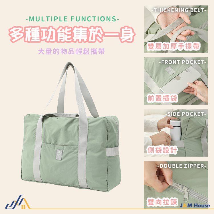 日系旅行包 行李袋 行李包 旅行袋 折疊旅行袋 輕量 大容量 隨身行李 防潑水 收納包-細節圖6