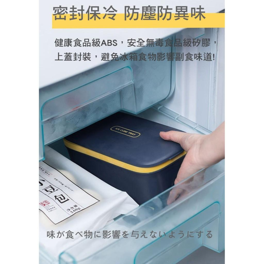 【台灣出貨】寶寶副食品矽膠雙層保存盒 冰磚盒 製冰盒 分裝盒 副食品盒 雙層款-細節圖3