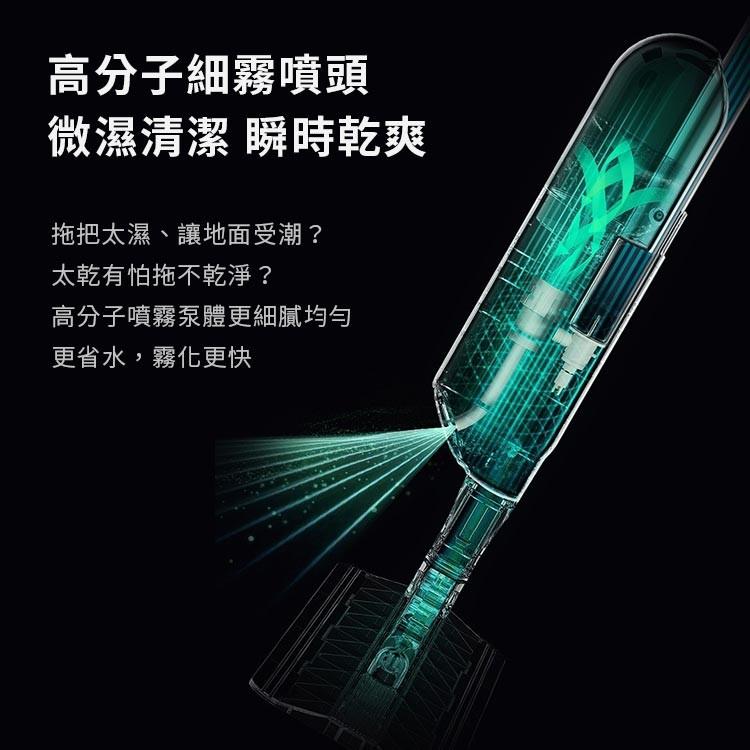 【台灣出貨】噴霧拖把 多功能乾濕兩用拖把 平板拖 懶人拖把 拖把 送3組拖布 乾溼兩用拖把 吸水拖把 平面拖把-細節圖2