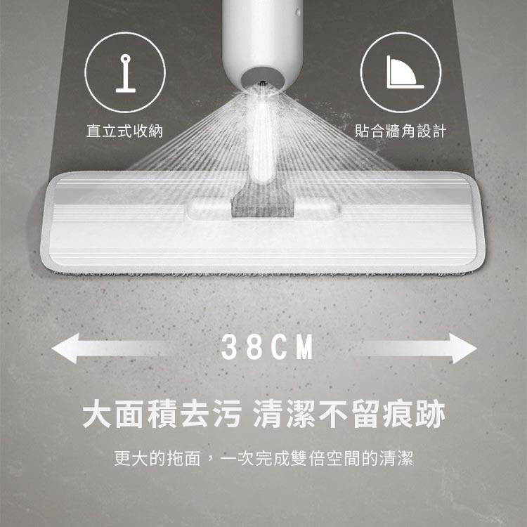 【台灣出貨】噴霧拖把 多功能乾濕兩用拖把 平板拖 懶人拖把 拖把 送3組拖布 乾溼兩用拖把 吸水拖把 平面拖把-細節圖3