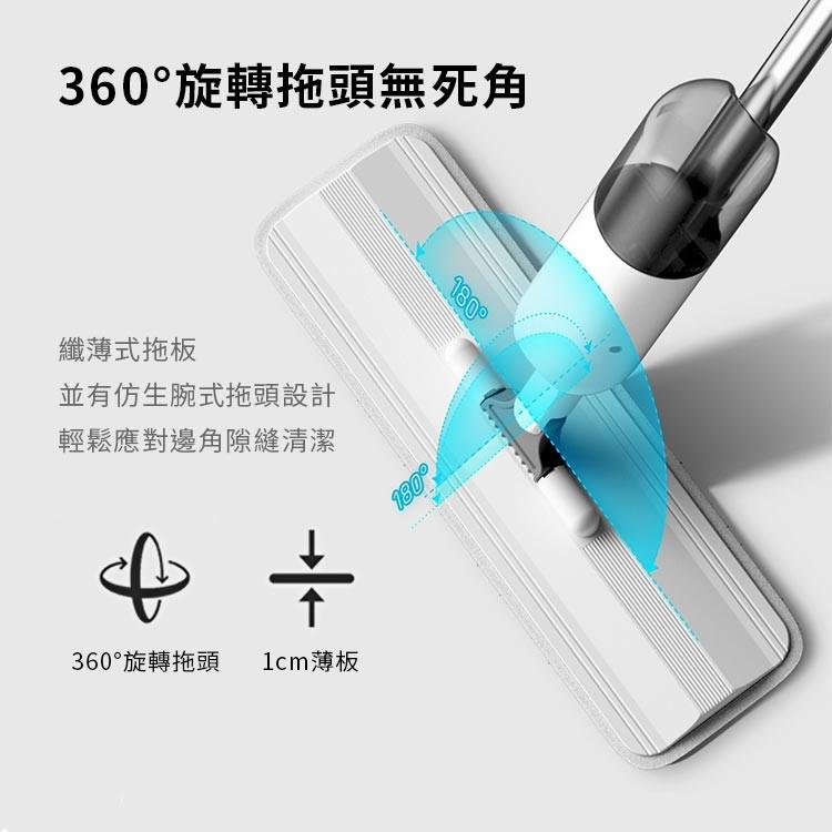 【台灣出貨】噴霧拖把 多功能乾濕兩用拖把 平板拖 懶人拖把 拖把 送3組拖布 乾溼兩用拖把 吸水拖把 平面拖把-細節圖6