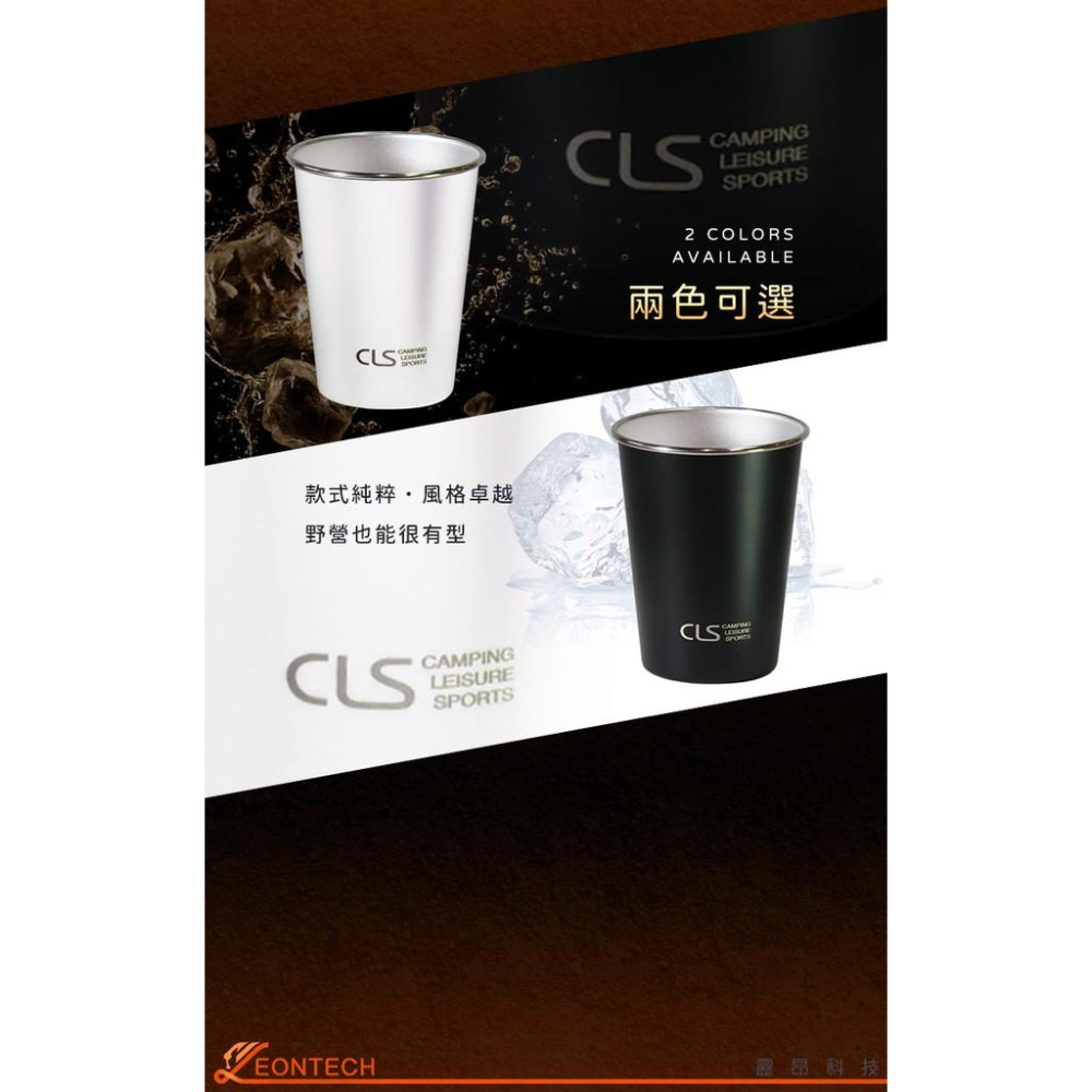 【台灣出貨】CLS戶外304不銹鋼杯 咖啡杯 登山水杯 4件組 贈收納袋-細節圖7