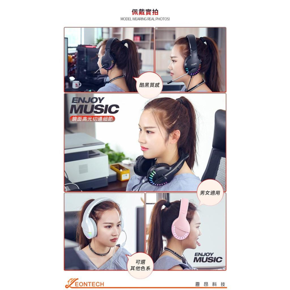 【台灣出貨】銀雕Q2重低音頭戴電競耳機麥克風 耳機 頭戴式耳機 電競耳機 重低音電競耳機 電腦耳機 耳罩式耳機 有線耳機-細節圖4