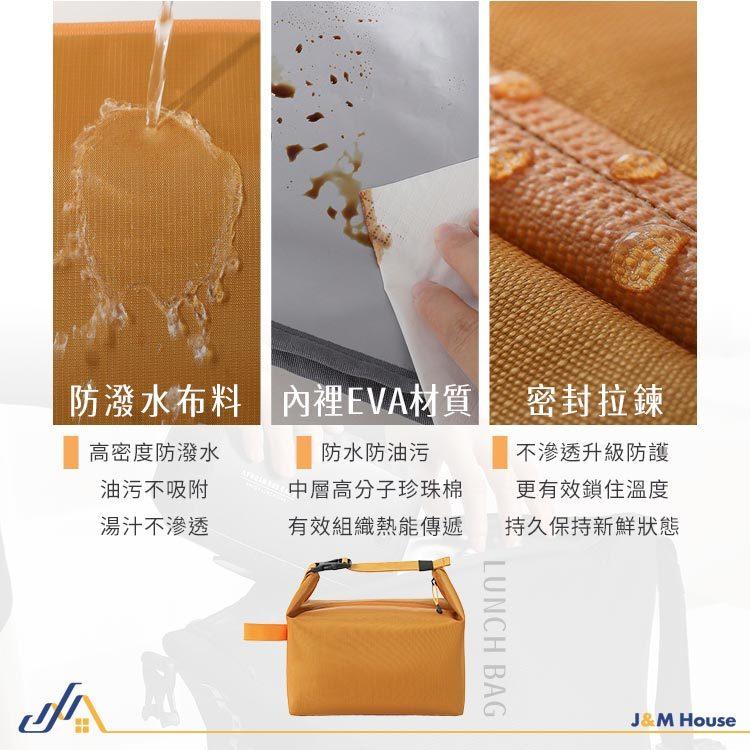 日系手提便當袋 大容量摺疊便當袋 保溫保冷袋 飯盒袋 手提袋 防潑水 便當袋 購物袋-細節圖4