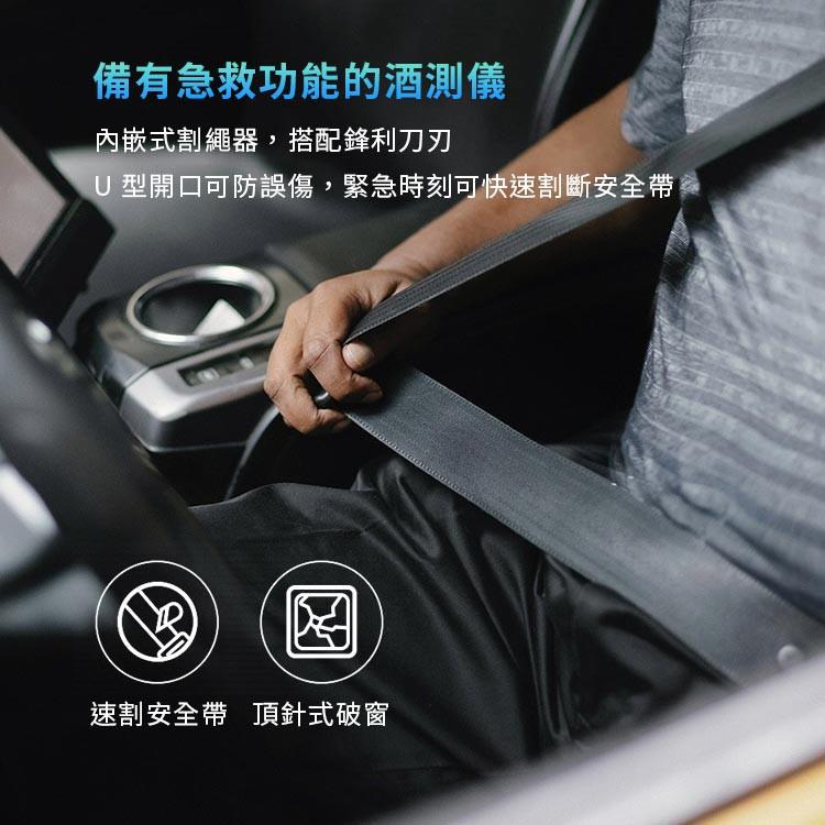 【台灣出貨】小米有品納拓四合一酒精測試儀 酒精測試機 Type-C充電-細節圖7