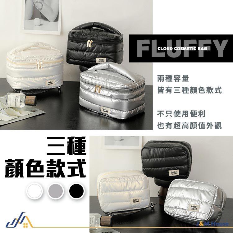 雲朵化妝包 化妝包 防水化妝包 收納包 洗漱包 手提化妝包 大容量化妝包 化妝品收納 防水包 雲朵包 小號-細節圖7