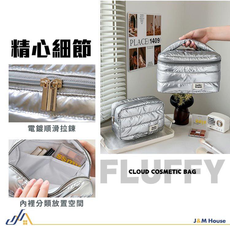 雲朵化妝包 化妝包 防水化妝包 收納包 洗漱包 手提化妝包 大容量化妝包 化妝品收納 防水包 雲朵包 小號-細節圖8