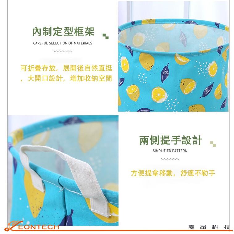 【台灣出貨】收納達人 小清新海洋可折疊洗衣籃 棉麻髒衣籃 防水手提收納籃 置物籃 玩具籃 收納 收納盒 收納櫃 收納箱-細節圖6