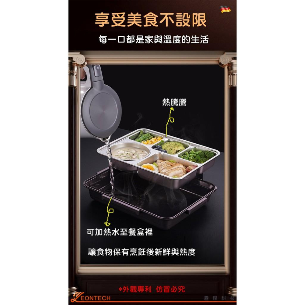 【台灣出貨】保溫便當餐盒 304不銹鋼餐盒 日式便當盒 分隔式密封餐盒 升級款-細節圖2