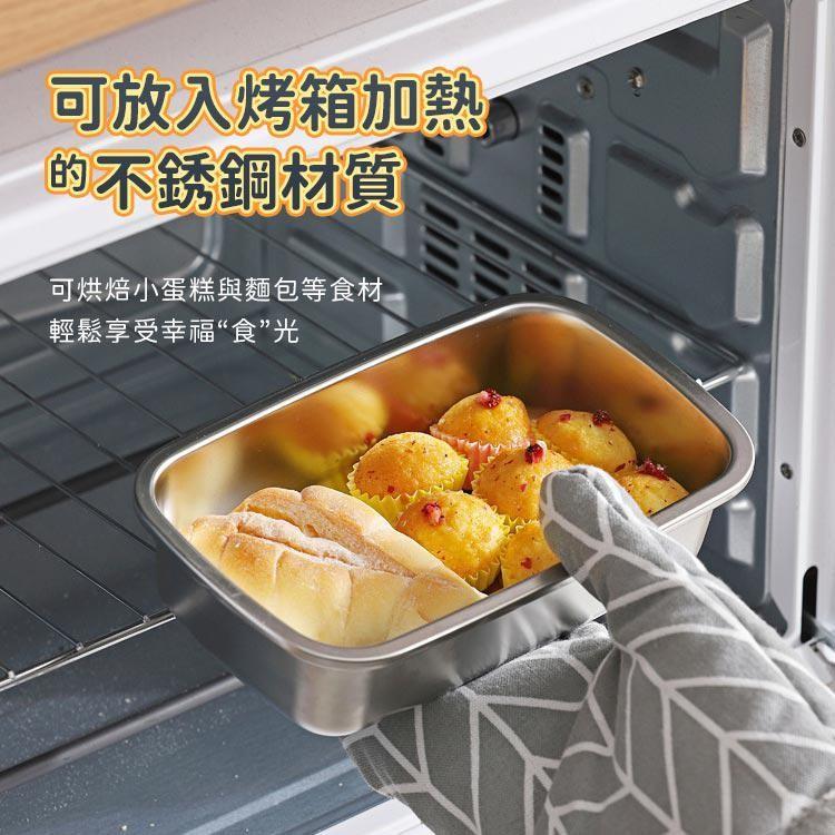 【台灣出貨】304不銹鋼長方形密封盒 600ml 廚房 露營 野炊 冬季新款 保鮮盒-細節圖5