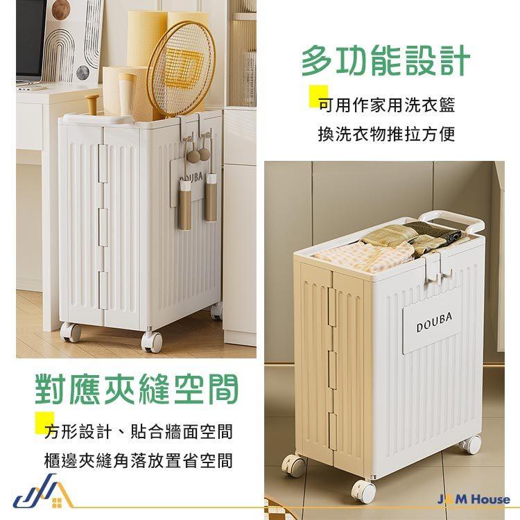 可摺疊運動器材收納桶 運動用品收納箱 瑜伽健身用品收納箱 儲物箱 附輪摺疊收納-細節圖7