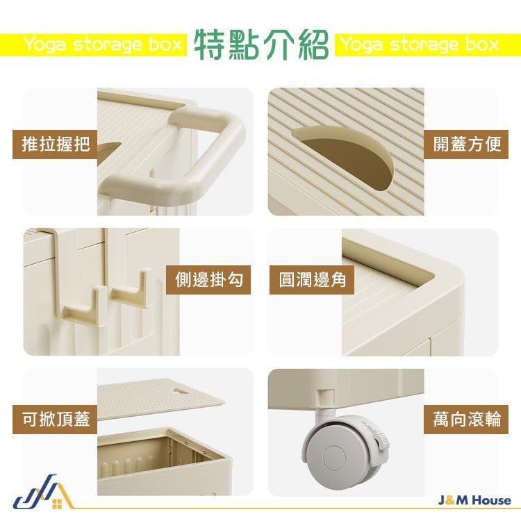 可摺疊運動器材收納桶 運動用品收納箱 瑜伽健身用品收納箱 儲物箱 附輪摺疊收納-細節圖8