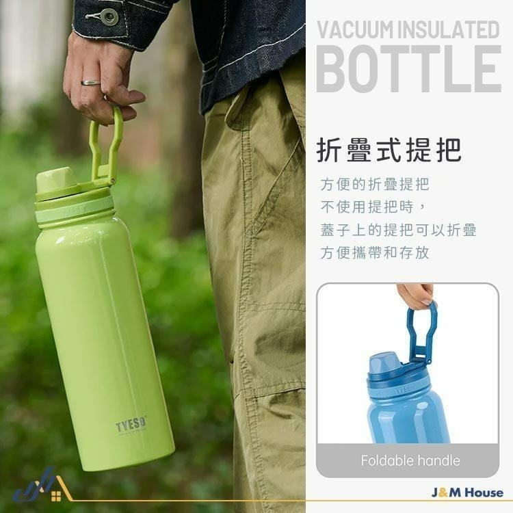 TYESO隨身保溫瓶 大容量保溫水壺 保溫 保冰 304不銹鋼 750ml 直飲水壺 隱藏式手提 運動水壺-細節圖4