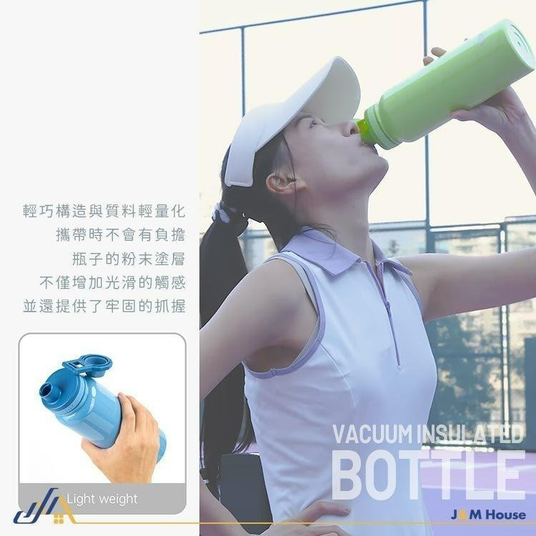 TYESO隨身保溫瓶 大容量保溫水壺 保溫 保冰 304不銹鋼 750ml 直飲水壺 隱藏式手提 運動水壺-細節圖7