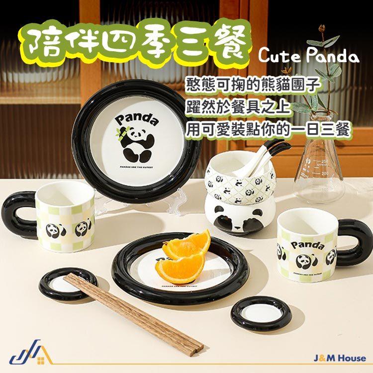熊貓餐具禮盒套裝組 環保餐具 瓷碗 馬克杯 盤子 味碟 湯匙 筷子 六件套裝 創意餐具組合-細節圖4