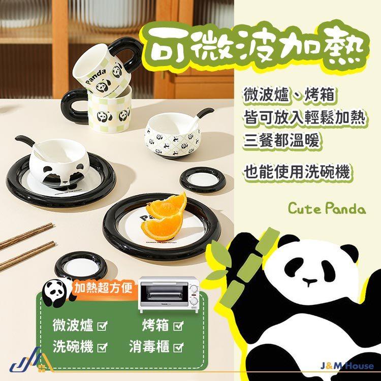 熊貓餐具禮盒套裝組 環保餐具 瓷碗 馬克杯 盤子 味碟 湯匙 筷子 六件套裝 創意餐具組合-細節圖5