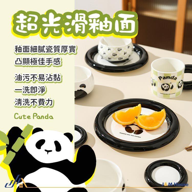 熊貓餐具禮盒套裝組 環保餐具 瓷碗 馬克杯 盤子 味碟 湯匙 筷子 六件套裝 創意餐具組合-細節圖6