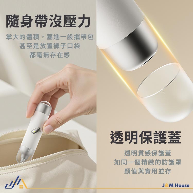 二合一充電鼻毛修剪器 鼻毛修剪 電動剃鬚刀 剃鬚刀 修鼻毛 刮鬍刀 剃鬚刀鼻毛修剪二合一-細節圖8