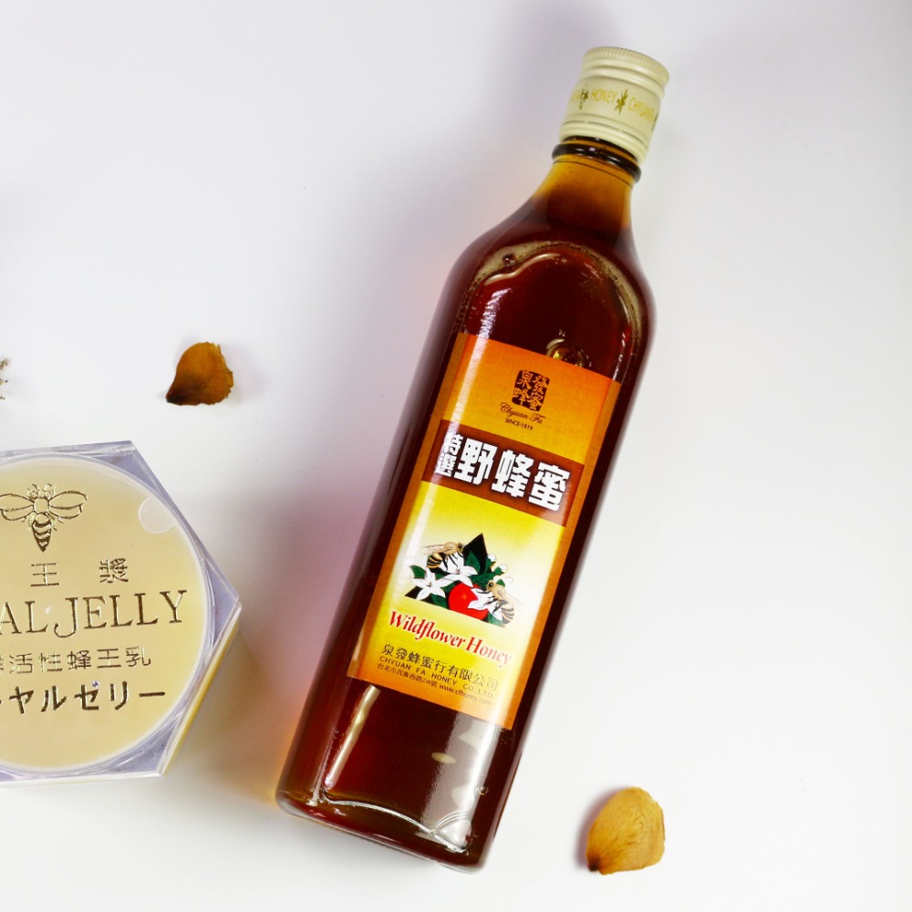【歐盟最高等級A.A. Clean Label 100%無添加驗證+HALAL 清真認證】特選野蜂蜜-細節圖4