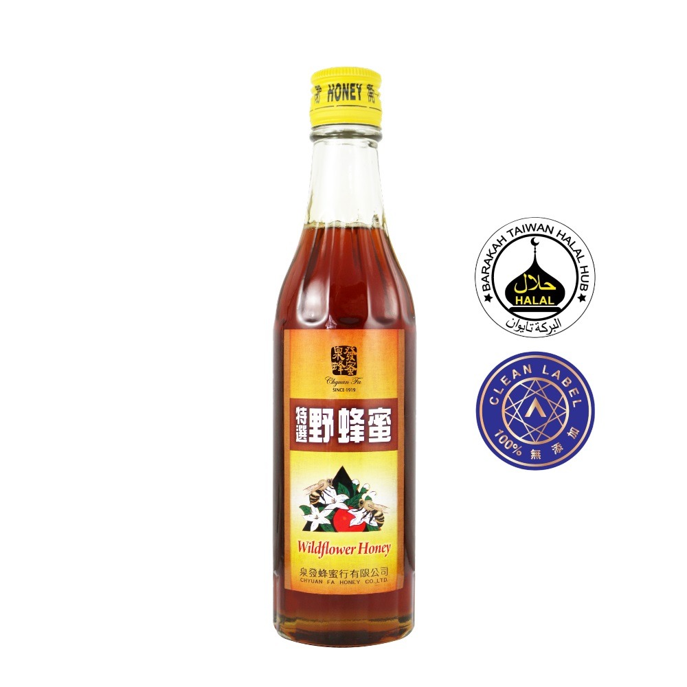 【歐盟最高等級A.A. Clean Label 100%無添加驗證+HALAL 清真認證】特選野蜂蜜-細節圖5
