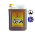 【歐盟最高等級A.A. Clean Label 100%無添加驗證+HALAL 清真認證】特選野蜂蜜-規格圖10