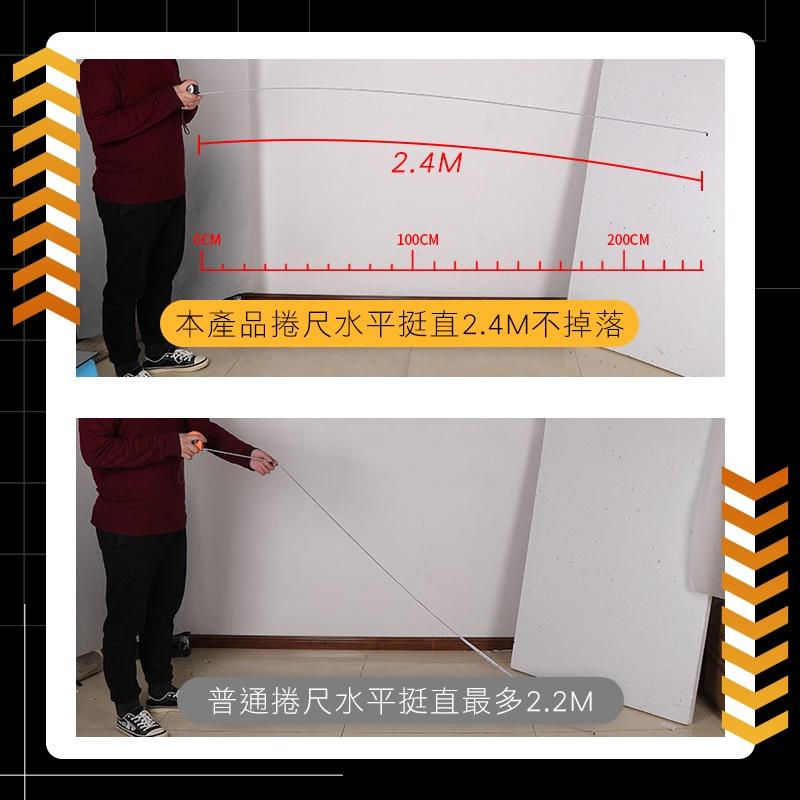 【台灣現貨 免運費🔥自動鎖定】防摔鋼捲尺 捲尺 不鏽鋼捲尺 10米5米 卷尺 魯班尺 英吋捲尺 文公尺 米尺 量尺-細節圖4