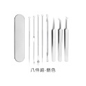 【台灣現貨 免運費！贈收納盒】不鏽鋼粉刺夾 挑痘針 黑頭粉刺 清粉刺 痘痘棒 去粉刺 粉刺棒 美容針 粉刺針 拔粉刺-規格圖9