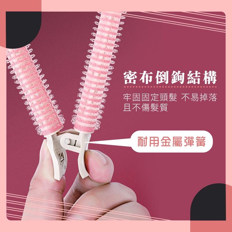 【台灣現貨 免運費！蓬鬆神器*兩入】蓬鬆髮根夾 髮卷夾 髮捲 瀏海蓬鬆神器 髮根蓬鬆 髮捲夾 韓國髮夾 瀏海捲 空氣瀏海-細節圖4