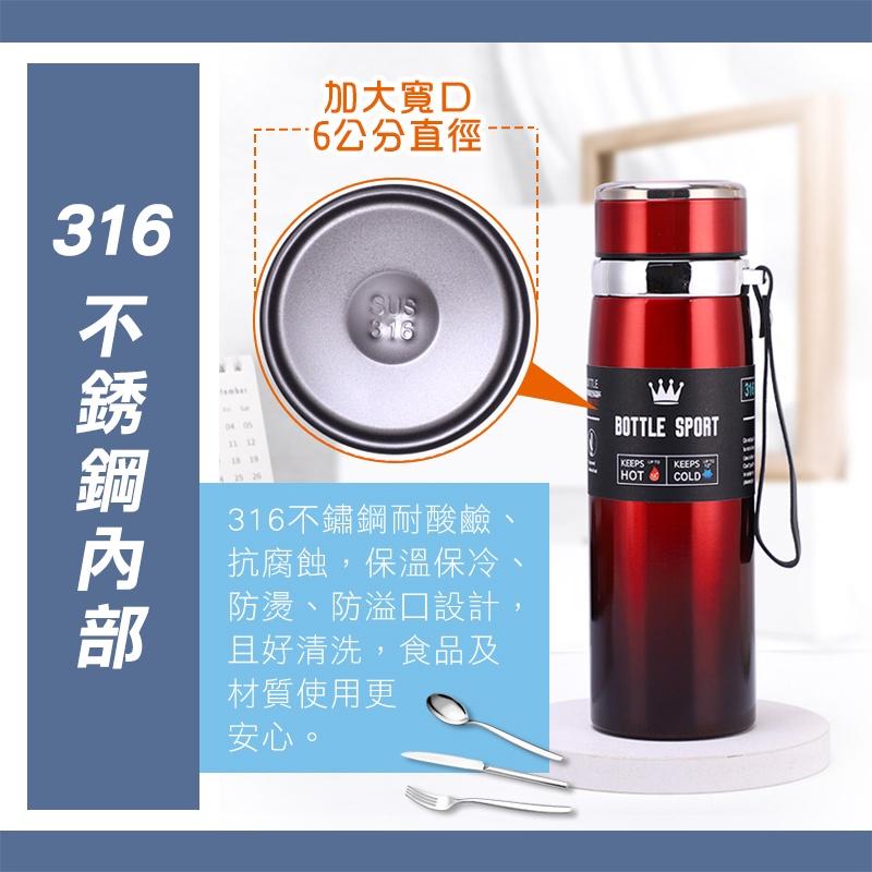 【台灣現貨 免運費！超大容量 保溫保冷】316不鏽鋼保溫杯 保溫瓶 大容量保溫瓶 不銹鋼水壺 不銹鋼保溫瓶 保溫壺-細節圖4