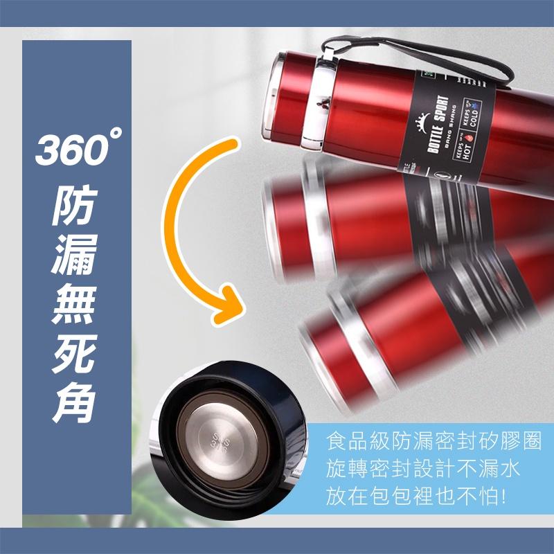 【台灣現貨 免運費！超大容量 保溫保冷】316不鏽鋼保溫杯 保溫瓶 大容量保溫瓶 不銹鋼水壺 不銹鋼保溫瓶 保溫壺-細節圖6