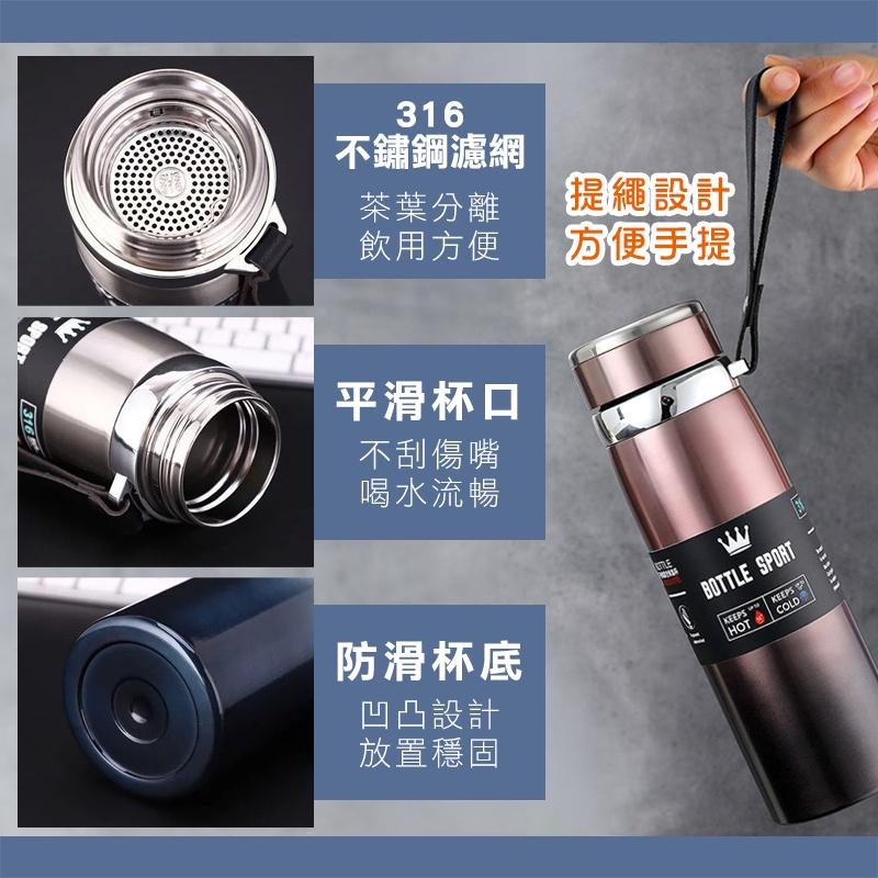 【台灣現貨 免運費！超大容量 保溫保冷】316不鏽鋼保溫杯 保溫瓶 大容量保溫瓶 不銹鋼水壺 不銹鋼保溫瓶 保溫壺-細節圖7