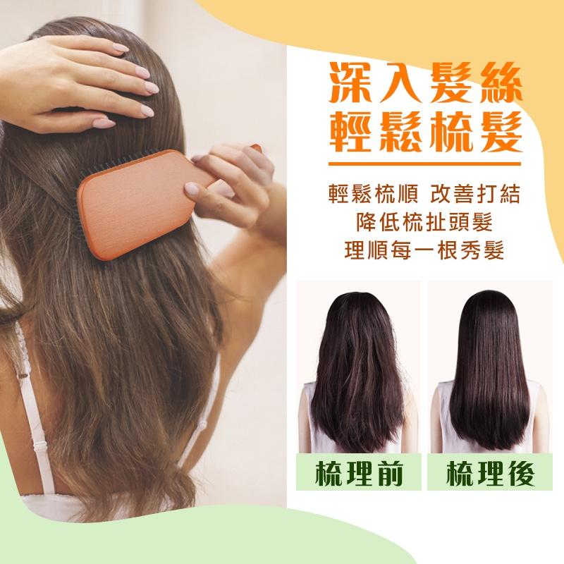 【台灣現貨 免運費！IG網紅狂推款】木質氣墊按摩梳 氣墊梳 按摩梳子 髮梳 氣囊梳 頭皮按摩梳 按摩頭皮 木質梳-細節圖6