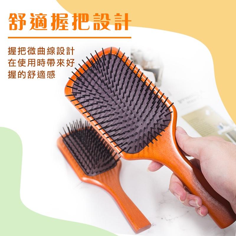 【台灣現貨 免運費！IG網紅狂推款】木質氣墊按摩梳 氣墊梳 按摩梳子 髮梳 氣囊梳 頭皮按摩梳 按摩頭皮 木質梳-細節圖7