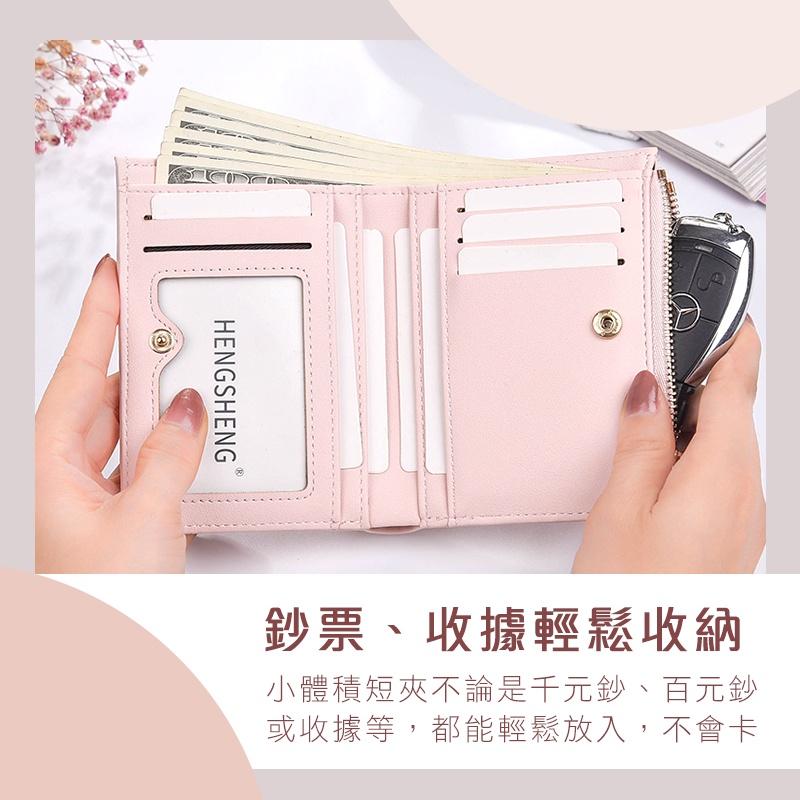 【台灣現貨 免運費！韓版馬卡龍色】女用皮夾 零錢包 女短夾 皮夾 卡夾 短夾女 皮包 女錢包 女生短夾 手拿包 女用短夾-細節圖2