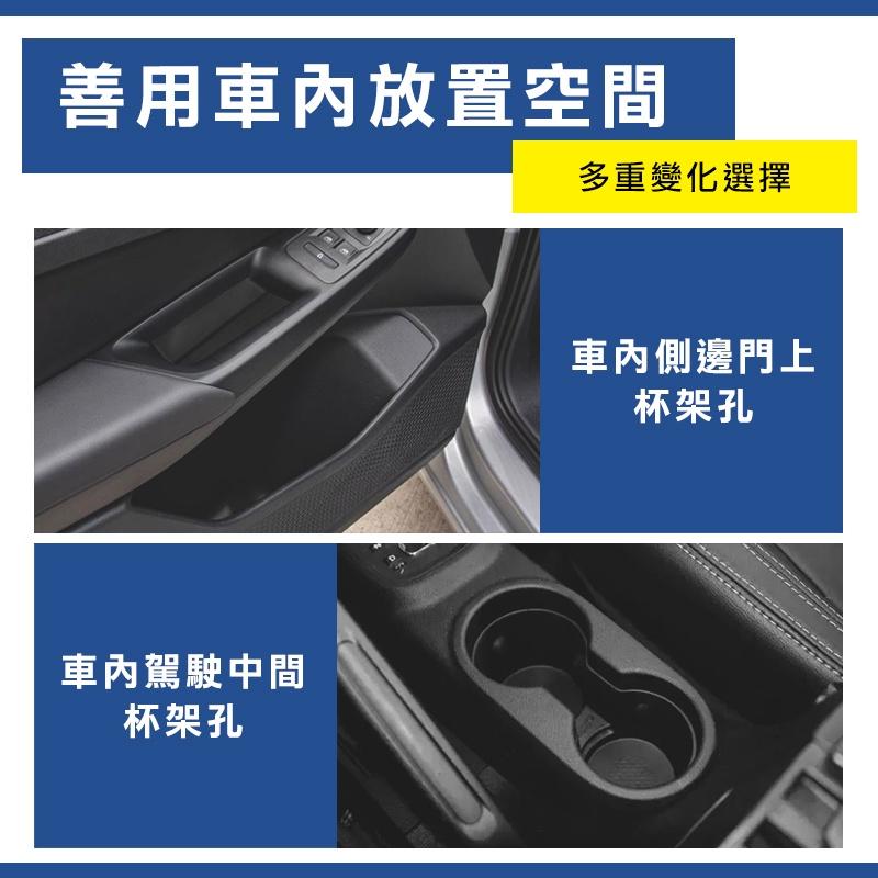 【台灣現貨 免運費！一架兩用】置杯架 車用置杯架 車用飲料杯架 汽車飲料架 車用杯架置物 車用水杯架 旋轉杯架-細節圖6