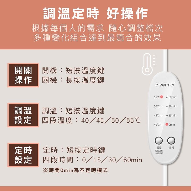 【台灣現貨 免運費！一年保固 禮盒包裝】SPA熱敷眼罩 眼睛熱敷器 熱敷眼罩 蒸氣眼罩 紅外線熱敷眼罩 發熱眼罩 眼罩-細節圖3