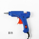 【台灣現貨 免運費！出膠快 黏性強】熱熔膠槍 熱溶膠槍 20W 熱熔膠 熱熔槍 熱融膠槍 熱融槍 熱溶槍 熱融膠-規格圖9